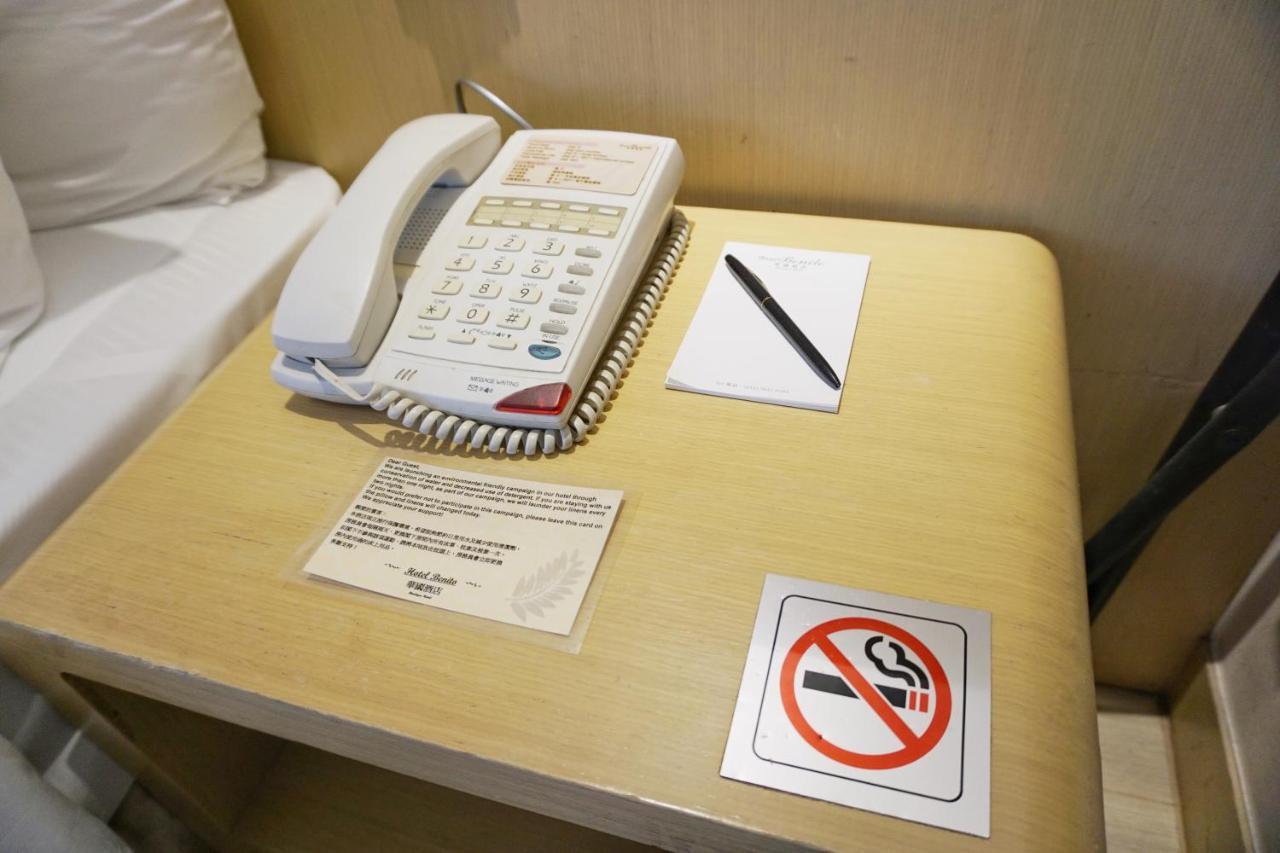 Hotel Benito Хонконг Екстериор снимка